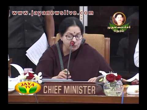 Muthalamaichar Neram 23 12 2015 - JAYAPLUS