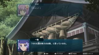 【東方Project二次創作】第１４回　幻想少女大戦Complete Boxをサクサクプレイ[ LIVE】