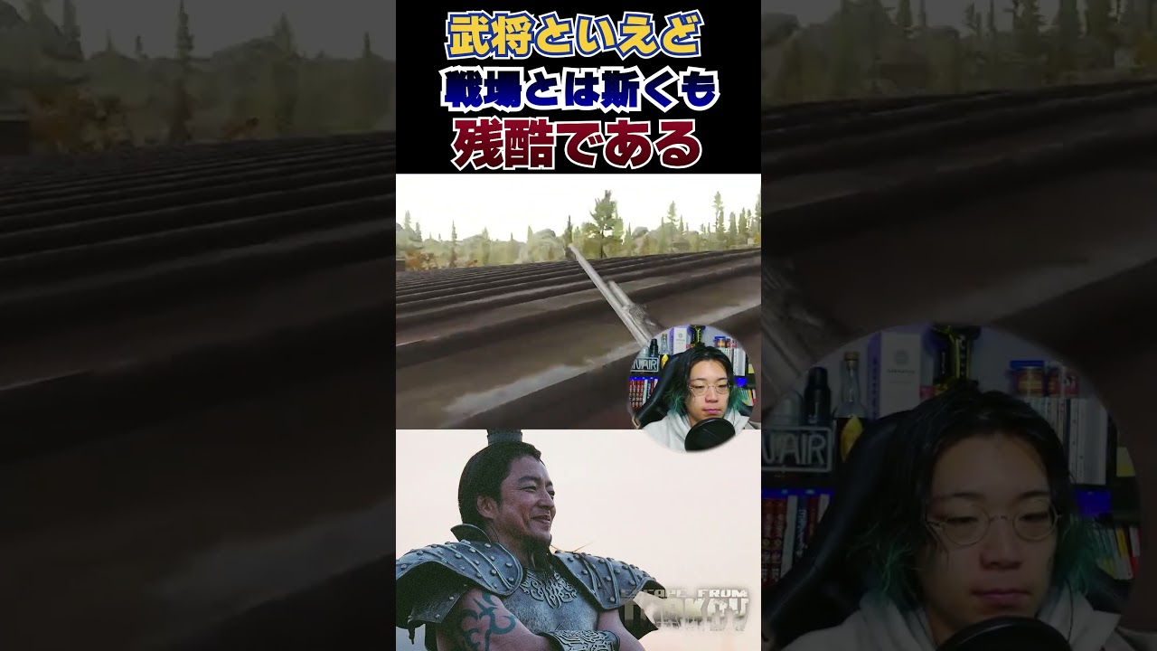 【タルコフ】皆の背にはこのしゅーたーがついていますよ。 #shorts #escapefromtarkov　#什長 #伍を組めなかった者の末路