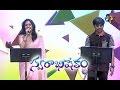 Jum Jum Maya Song Sunitha Karthik Performance In ETV Swarabhishekam San Jose USA ETV Telugu