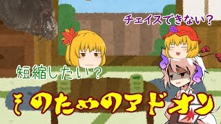 ゆっくり危機一髪#1【DBD】【PS4】