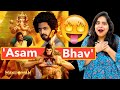 Hanuman Trailer REVIEW - Watch This After Salaar Trailer 2 | Deeksha Sharma