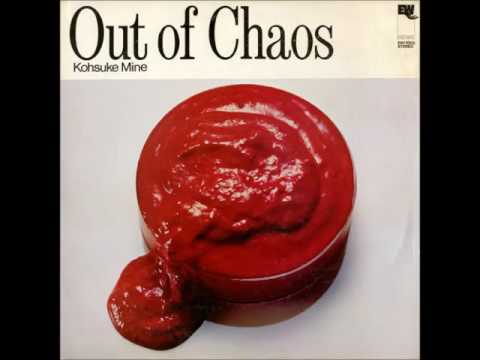 A FLG Maurepas upload - Kohsuke Mine - Recollection - Jazz Avant-garde