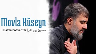 Movla Hüseyn  Hüseyn Pooyanfar حسین پویانفر