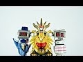 DX Chogokin Gaoking
