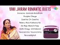 Vani Jairam Romantic Duets Ennenno Janmala Bandham Poojalu Cheya Geetha Oh Geetha Pooja