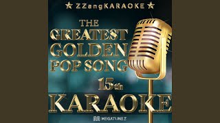 Download lagu Itsy Bitsy Teenie Weenie Yellow Polkadot Bikini (Melody Karaoke Version) mp3