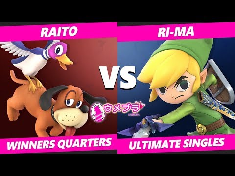 Umebura JM2019 SSBU - Ri-ma (Toon Link) Vs. Raito (Duck Hunt) Japan Smash Ultimate Tournament WQF