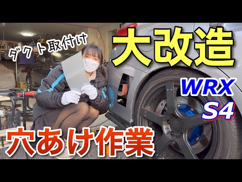 ごんた屋 超音波カッター実演動画