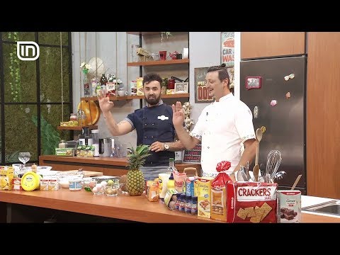 Kripe dhe Piper 11072017 - Tiramisu tropikale