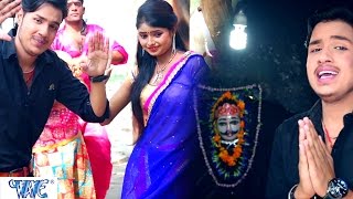 हे शनि देव | He Shani Dev | Bhajan Sangrah | Raja | Bhakti Sagar Song 