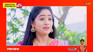 Uppena - Preview | Full EP free on SUN NXT | 30 January 2023  | Gemini TV Serial | Telugu Serial