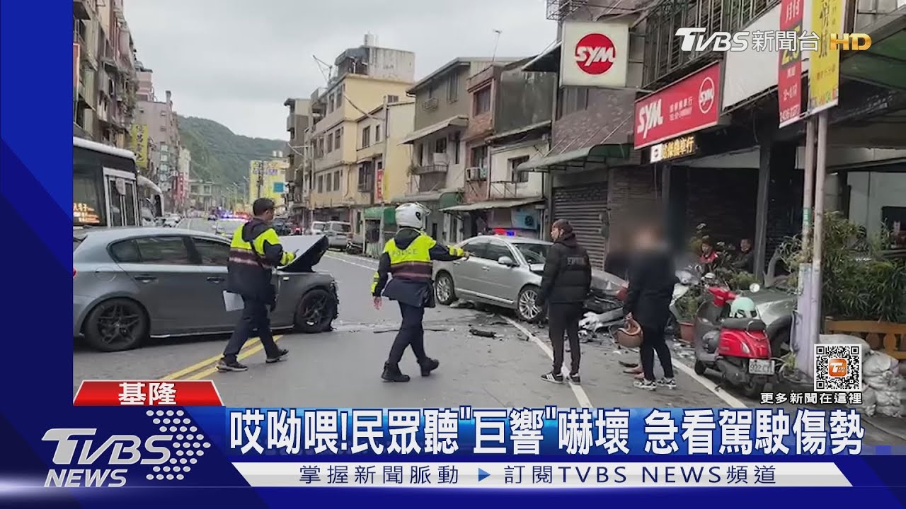 驚悚！駕駛「跨越雙黃線」直直衝　撞對向車