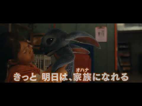 SPOT「メッセージ」編15秒