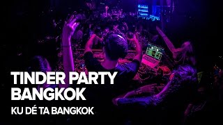 Related Event Video