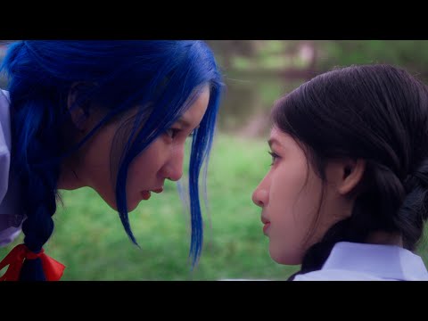 Young Heart ใช่เธอหรือเปล่า | Pilot Series (Romantic Fantasy / GL)