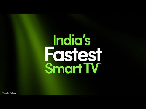 Lumio Vision Product Video