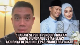 Download lagu 'IT'S AS HARAM AS A PEN TO STEAL FOOD UNINVITED' USTAZ ELYAS FINALLY REVEALS THIS AFTER 2 DAYS OF... mp3 Download lagu 'IT'S AS HARAM AS A PEN TO STEAL FOOD UNINVITED' USTAZ ELYAS FINALLY REVEALS THIS AFTER 2 DAYS OF... mp3