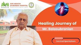 Balasubramanian