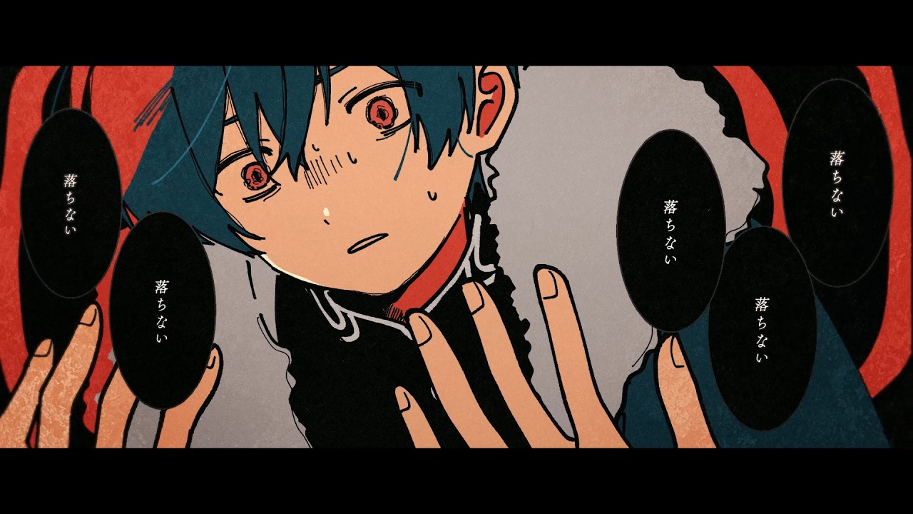 【KAITO(あ子)】フィナァレ【オリジナル曲】