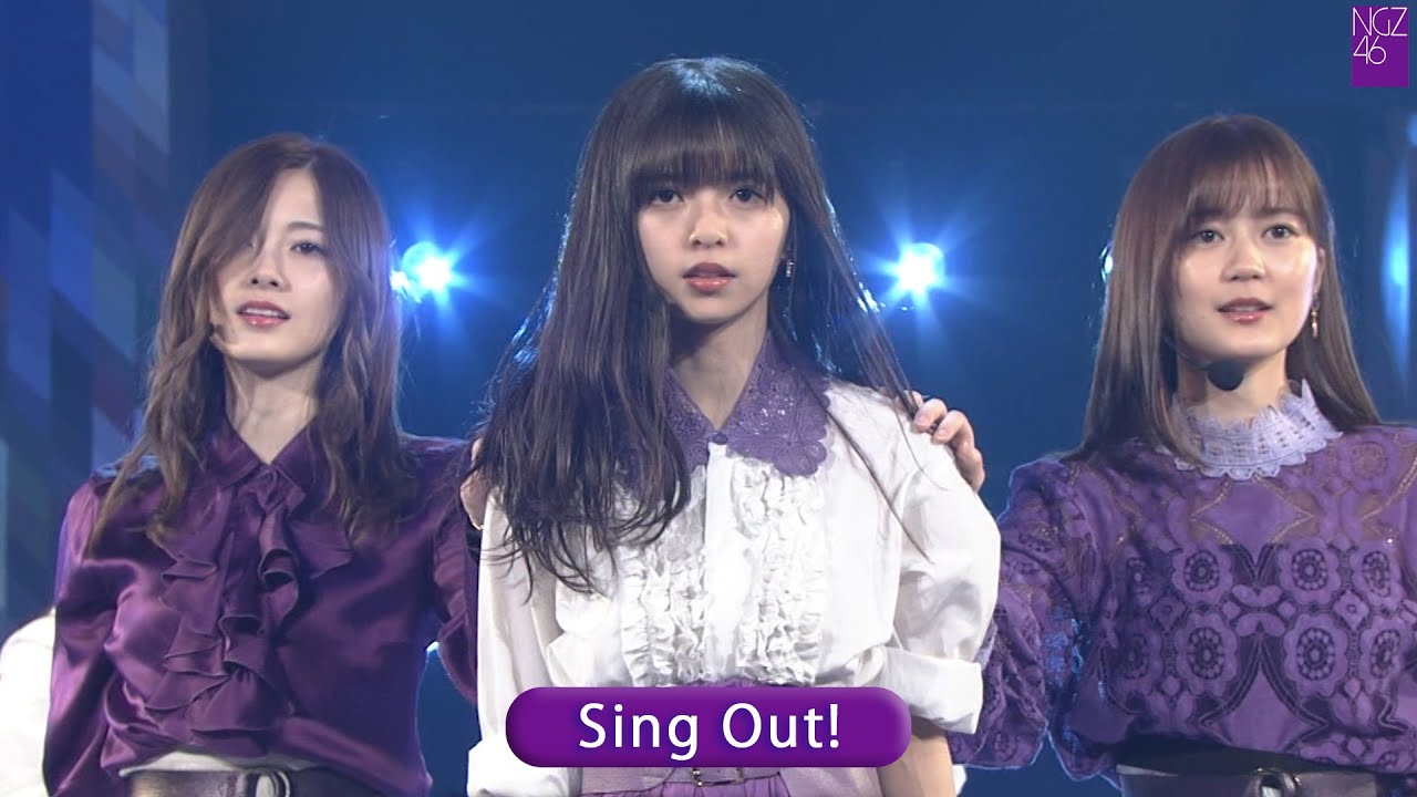 乃木坂46 23rd 「Sing Out!」 Best Shot Version.