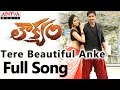 Tere Beautiful Anke Full Song Loukyam Movie Gopichand Rakul Preet Singh