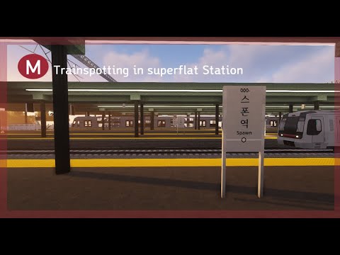 Minecraft Transit Railway - Trainspotting in superflat world station