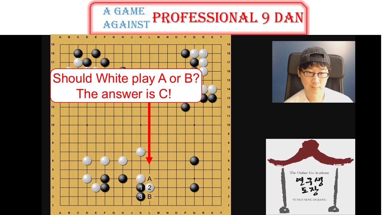 When asked A or B, then C!