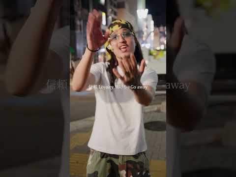 HI-JACKMAN - Only Ma Fam feat.Rough-Sea Hook #hijackman #hiphop #music  #ncityhomies #rap