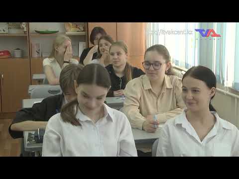 Выпуск программы “День” от 25 апреля 2025г.