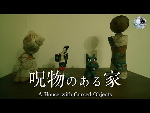 [ENG sub] A House with Cursed Objects