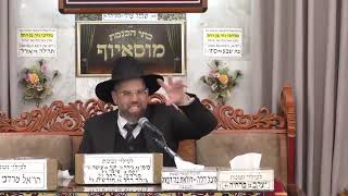 הרב שגיא אוחנה שבת שירה קריעת ים סוף הנהגות ומנהגים מוסאיוף (בית הכנסת מוסאיוף) - התמונה מוצגת ישירות מתוך אתר האינטרנט יוטיוב. זכויות היוצרים בתמונה שייכות ליוצרה. קישור קרדיט למקור התוכן נמצא בתוך דף הסרטון הרב שגיא אוחנה שבת שירה קריעת ים סוף הנהגות ומנהגים מוסאיוף (בית הכנסת מוסאיוף) - התמונה מוצגת ישירות מתוך אתר האינטרנט יוטיוב. זכויות היוצרים בתמונה שייכות ליוצרה. קישור קרדיט למקור התוכן נמצא בתוך דף הסרטון