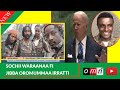 OMN Sochii Waraanaa Fi Jibba Oromummaa Irratti Sep 22 2022 Mp4