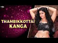 Thambikkottai Kanga Tamil Movie Thambikkottai Song