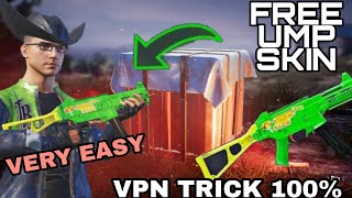 How to get UMP 45 gunskin for free | Pubg Mobile|Vpn Trick 100%Working|