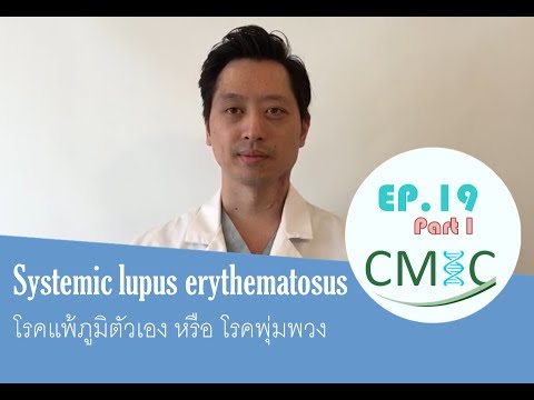 รักษากลากใน Homeopathy ประเภทกลากและอาการ