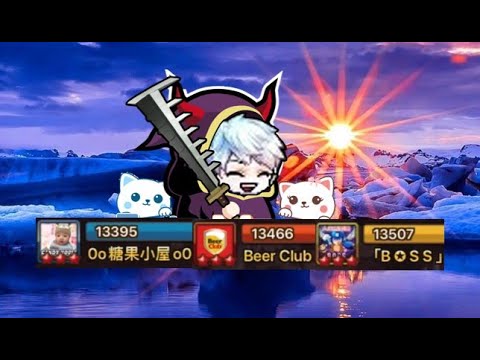 Hello world - SS12 Siege Candy House Vs Beer Club Vs Boss