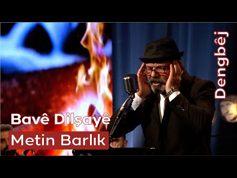 Doç. Dr.  Metin Barlık - Bavê Dilşayê