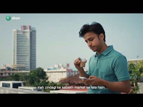 Divyansh kumar My Dhan trader AD