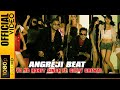 ANGREJI BEAT YO YO HONEY SINGH FT GIPPY GREWAL INTERNATIONAL VILLAGER IV OFFICIAL VIDEO