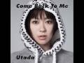 Utada Hikaru Poppin