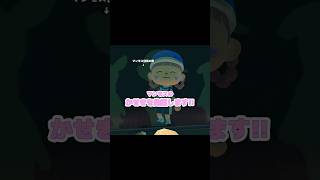 次はなんの化石を集めようかな…？！？！#あつ森 #どうぶつの森 #あつまれどうぶつの森 #shortvideo #shorts #short #あつ森化石#マンモス
