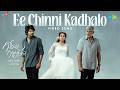 Ee Chinni Kadhalo Video Song Godari Gattupaina Sumanth Prabhas Nidhi Pradeep Naga Vamshi