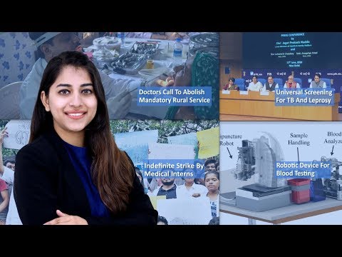 Episode 57: Indefinite Strike By Medical Interns, Doctors Call To Abolish Mandatory Rural Service, Universal Screening For TB And Leprosy, And MORE
