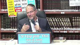 הרב משה קינן : התקפת החמאס בשמחת תורה על פי נבואת הנביא זכריה . (כולל חזון עובדיה) - התמונה מוצגת ישירות מתוך אתר האינטרנט יוטיוב. זכויות היוצרים בתמונה שייכות ליוצרה. קישור קרדיט למקור התוכן נמצא בתוך דף הסרטון הרב משה קינן : התקפת החמאס בשמחת תורה על פי נבואת הנביא זכריה . (כולל חזון עובדיה) - התמונה מוצגת ישירות מתוך אתר האינטרנט יוטיוב. זכויות היוצרים בתמונה שייכות ליוצרה. קישור קרדיט למקור התוכן נמצא בתוך דף הסרטון