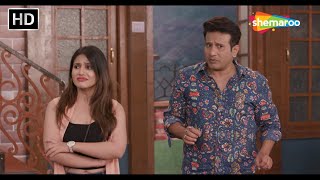 Love Karva Ma Lafdu Thayu | Latest Gujarati Comedy Natak | Jay Kapadia, Jigna Trivedi, Dhruv Barot