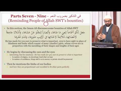 [part 9] Sermon #83 of Nahjul Balagha - Sheikh Jaffer H. Jaffer - 4th Shawwal 1438