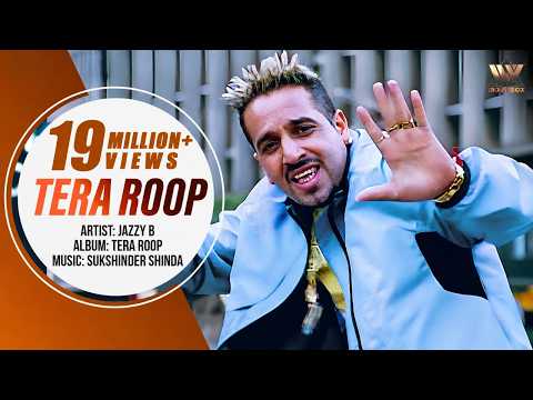 Tera Roop — watch video