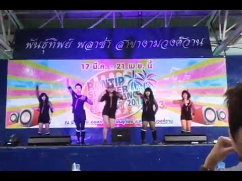 [120324] De'O.NY cover 5 Dolls :: @ Pantip Summer Cover Dance Contest 2012 (Audition)