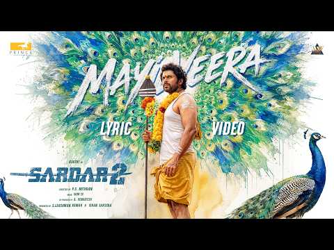 Mayil Veera (Lyrical) — watch video